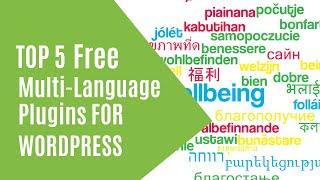 Best free 5 Multi-language plugins for WordPress #multilingual