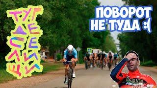 ТУР ДЕ СЕЛИЩИ 2024: НАРОДНЫЙ НОВГОРОДСКИЙ МОНУМЕНТ