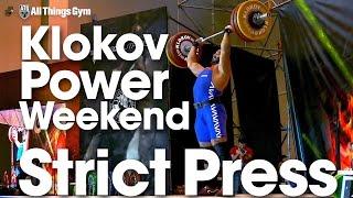 All Strict Presses 2016 Klokov Power Weekend with Berestov 164kg!