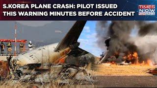 South Korea Plane Crash: What Pilot Said Minutes Before Tragedy Struck? 'Mayday' Warning Was Issued?