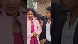 Pooja bhabhi bahut dard me hai short video #shortvideo #naturalworldup53