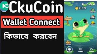 XKUCOIN Airdrop New Update || Wallet connect full process || Free Coins