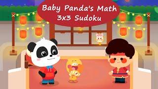 Baby Panda's World Of Math #39 - Solve 3x3 Sudoku Puzzles with Kiki and Quacky! | BabyBus Games