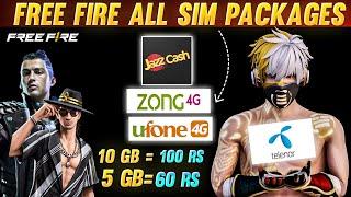 Free Fire Unlimited Monthly Packages All Sim | Free Fire Package | Free Fire Package Easypaisa