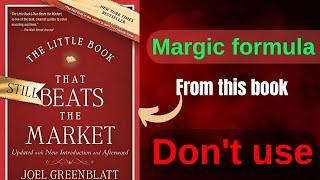 Success with this formula (the little book that beats the market)