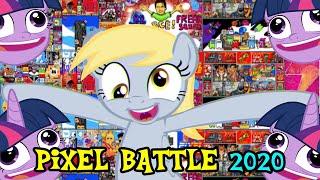Брони в Пиксельной Войне 2020 (Brony in Pixel Battle 2020)