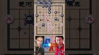 【中国象棋】唐丹vs刘强 解杀还杀的棋局就是好看 不到最后一招才分胜负#chess #象棋 #象棋教學