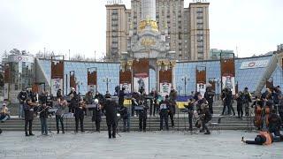 Kyiv Classic Orchestra performs concert on Maidan Square | AFP