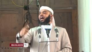Sheikh Hamza Mansoor - Hasad