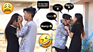 SLAPPING PRANK || PRANK ON Girlfriend || Gone extremely Wrong || Shahrukh Love ￼