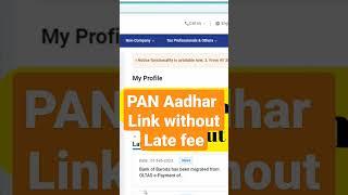 How to link Pan card with Aadhar link #incometax