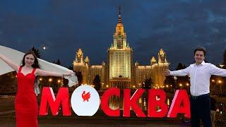 Лучший город России. Москва. Часть 1