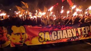 Факельный марш в честь дня рождения Степана Бандеры