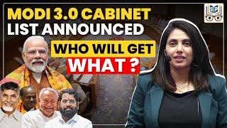 Modi  Sarkar 3.0 List Of Portfolios #modi #cabinetministers #latestnews