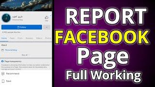 How To Report Facebook Page 2022 || How To Delete Facebook Page || Facebook Page Ko Kase Report Kary