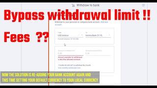 How withdraw money from Payoneer to Local Bank | Easy method (All countries + Nepal)