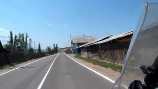A village on the road to Ulan Ude
