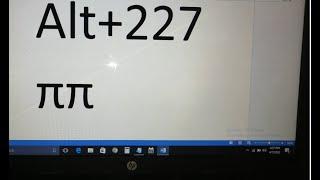 laptop me pi ka symbol kaise type kare !! how to type pi symbol in laptop