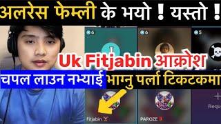 Alresh family बादबिबाद || चपल पनि लाउन नभ्याई भाग्नु पर्ला टिकटक बाट भन्दै UK बाट Fitjabin को आक्रोस