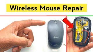 Wireless mouse repair | How to repair wireless mouse