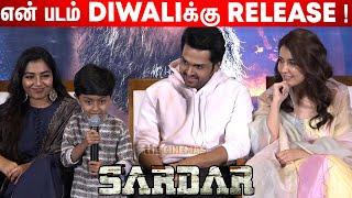 Rithu Rocks Rithvik Sema Cute Speech ️ at Sardar Press Meet & Trailer Launch | Karthi