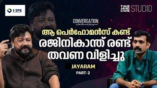 Jayaram Interview | Maneesh Narayanan | Abraham Ozler |  Part 2 | Cue Studio