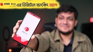 ONE Bank App A to Z | Digital Banking | ONE Bank online banking