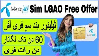 Telenor band sim Free offer code 2024 | Telenor s LGAO Free offer code | Telenor 60 din tk free