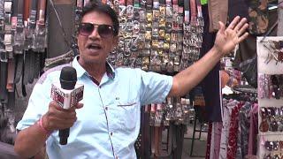 सबसे सस्ते बेल्ट, पर्स Goggles | Ludhiana Railway Station Road, Chaura Bazar market | Leather Belt