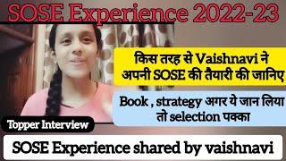 Sose HE21st experience share by vashnavi । Sose Book / strategy । sose topper Interview series 1