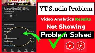 Yt studio Bug 2022 problem solved | Yt Studio video analytics not showing problem solved