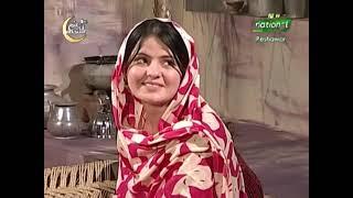 Pashto Comedy Drama | Herkala Rasha | Episode 2