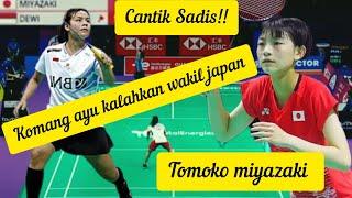 Cantik sadis!! Komang ayu Dewi Tumbangkan Wakil JAPAN Tomoko miyazaki!! Uber cup badminton 2024