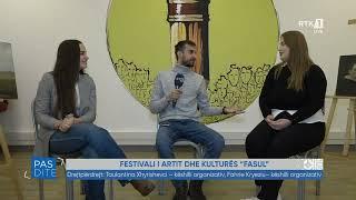 Pasdite - Taulantina Xhyrishevci, Fahrie Kryeziu - Festivali i artit dhe kulturës "Fasul" 22.11.2024