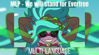 [Multi-language][4K/60FPS] MLP | We will stand for Everfree