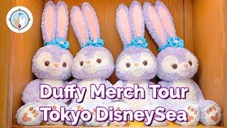 Tokyo DisneySea Duffy Merchandise Tour 2022