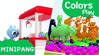 Learn colors with Miniforce | Animal family | Animal quiz | Color play | Mini-Pang TV 3D Play