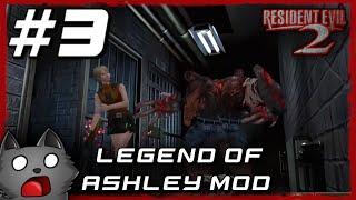 RESIDENT EVIL 2 - LEGEND OF ASHLEY MOD - DAY 3