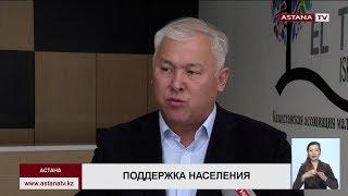 «Денег выделяем много, но результатов пока мало», - М. Абенов о работе госорганов