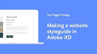 Making a website styleguide in Adobe XD
