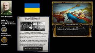 Red Flood: Ukrainian Reunification Super Events