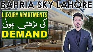 Bahria Sky Lahore | Luxury Apartments on Installments | Bahria Orchard Phase 4 | October 2023