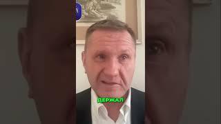 Санкции против России: Как это повлияет на Путина? - Эггерт #россия #экономика #трамп