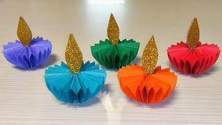 Diya Making With Paper | Diwali Decoration Ideas at Home | DIY Paper Diya Decoration | Paper Craft