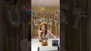 Twice Tzuyu Birthday Instagram Live June 13, 2024