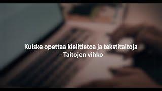 Kuiske: Taitojen vihko