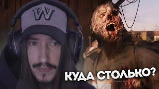 ТУТ НУЖНО БОЛЬШЕ PVE..! HUNT SHOWDOWN 1896