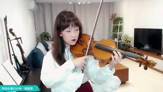 【揉揉酱】小提琴演奏 李弼浩《Passion》【RouRouJiang】violin playing 이필호《Passion》