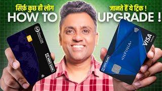 4 Simple Steps to Upgrade into HDFC Bank PREMIUM Credit Cards in 2025