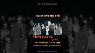Wind Breaker (Introduction)